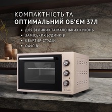 Электропечь PERFELLI TRIMO 37 IVORY