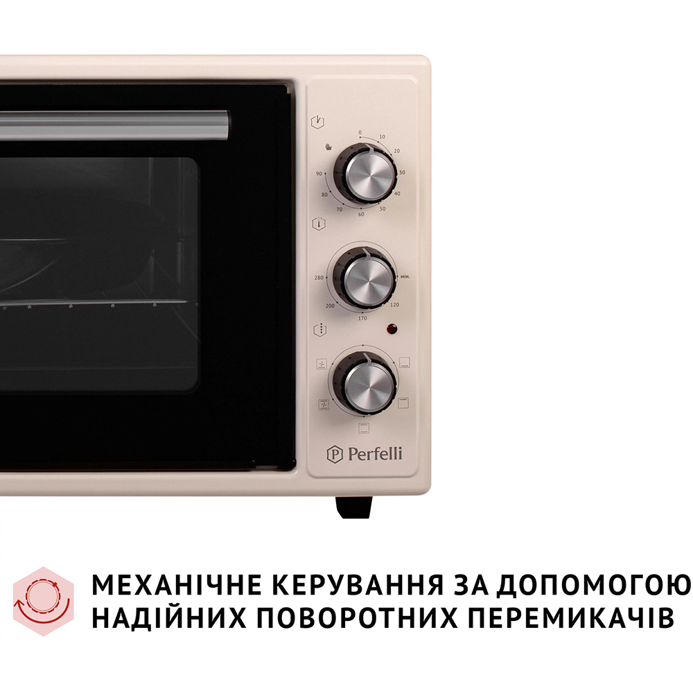 Электропечь PERFELLI TRIMO 37 IVORY Объем 37