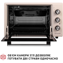 Электропечь PERFELLI TRIMO 37 IVORY