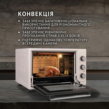 Электропечь PERFELLI TRIMO 37 IVORY