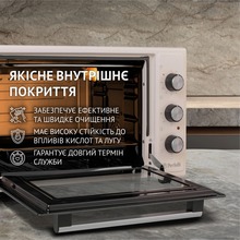 Электропечь PERFELLI TRIMO 37 IVORY
