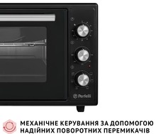 Электропечь PERFELLI SIERRA 37 BLACK