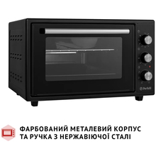 Электропечь PERFELLI SIERRA 37 BLACK