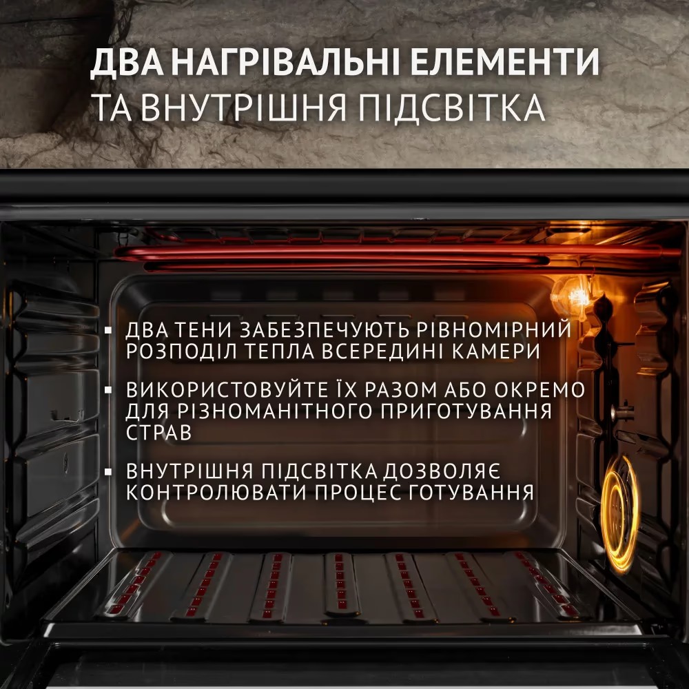 Электропечь PERFELLI SIERRA 37 BLACK Максимальная температура нагрева 280