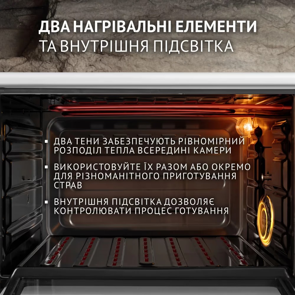 Электропечь PERFELLI SIERRA 37 WHITE Максимальная температура нагрева 280