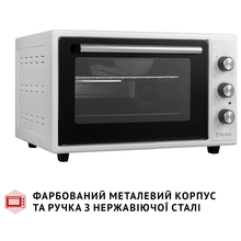 Электропечь PERFELLI SIERRA 37 WHITE