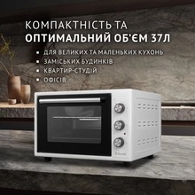 Электропечь PERFELLI SIERRA 37 WHITE