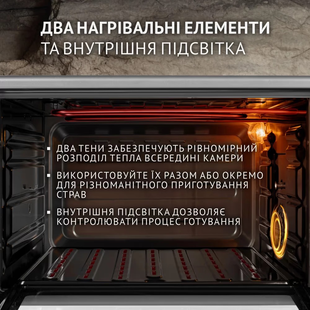 Электропечь PERFELLI SIERRA 37 GREY Максимальная температура нагрева 280