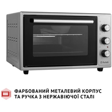 Электропечь PERFELLI SIERRA 37 GREY