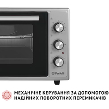 Электропечь PERFELLI SIERRA 37 GREY