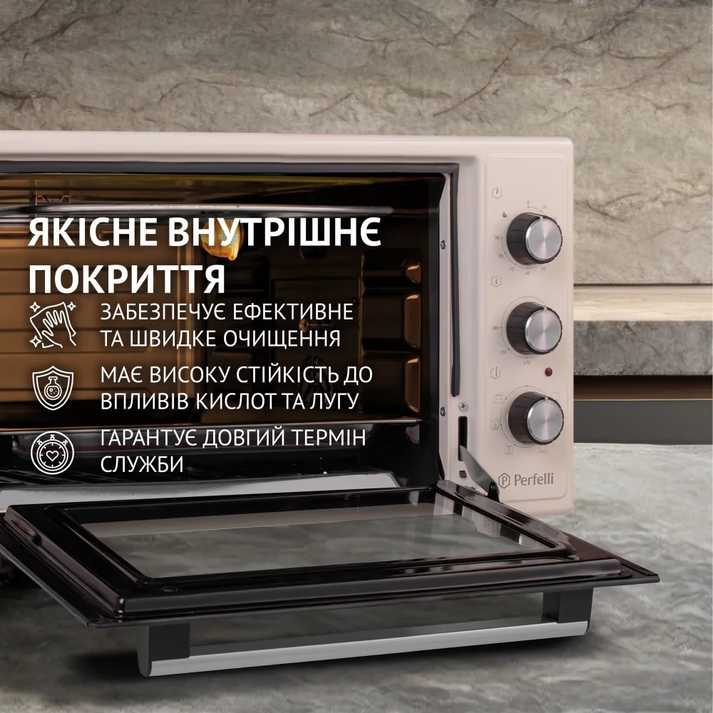 Заказать Электропечь PERFELLI SIERRA 37 IVORY