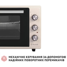 Электропечь PERFELLI SIERRA 37 IVORY