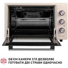Электропечь PERFELLI SIERRA 37 IVORY