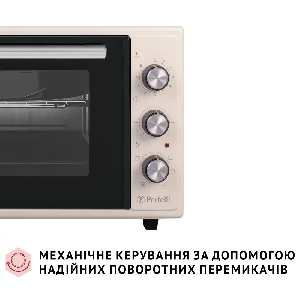 Электропечь PERFELLI LAGGIO 37 BLACK RETRO Объем 37