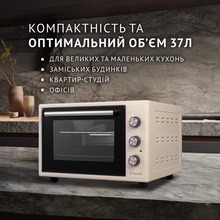 Электропечь PERFELLI LAGGIO 37 BLACK RETRO