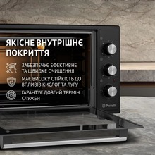 Электропечь PERFELLI CLASSIC 48 BLACK