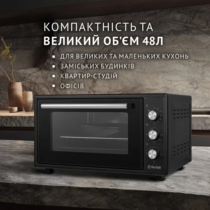 Внешний вид Электропечь PERFELLI CLASSIC 48 BLACK