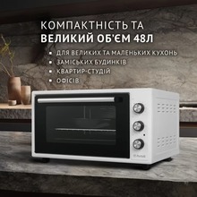 Электропечь PERFELLI CLASSIC 48 WHITE