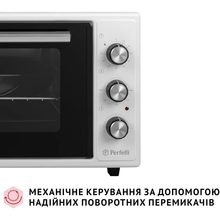 Электропечь PERFELLI CLASSIC 48 WHITE
