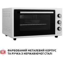 Электропечь PERFELLI CLASSIC 48 WHITE