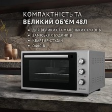 Электропечь PERFELLI CLASSIC 48 GREY