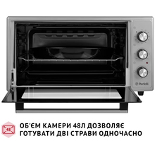 Электропечь PERFELLI CLASSIC 48 GREY
