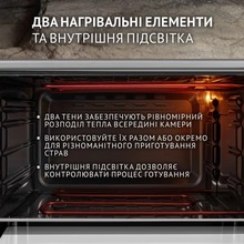 Электропечь PERFELLI CLASSIC 48 GREY