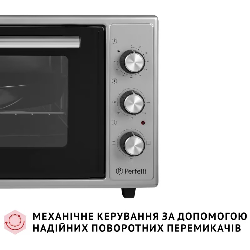 Электропечь PERFELLI CLASSIC 48 GREY Объем 48