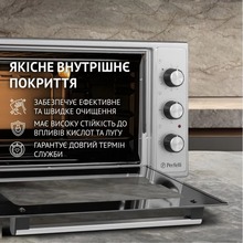 Электропечь PERFELLI CLASSIC 48 GREY
