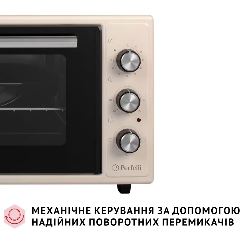 Электропечь PERFELLI CLASSIC 48 IVORY Максимальная температура нагрева 280