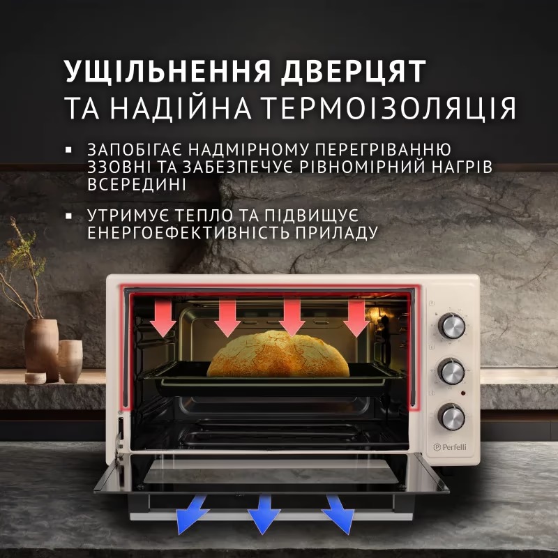 Фото Электропечь PERFELLI CLASSIC 48 IVORY