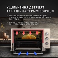 Электропечь PERFELLI CLASSIC 48 IVORY
