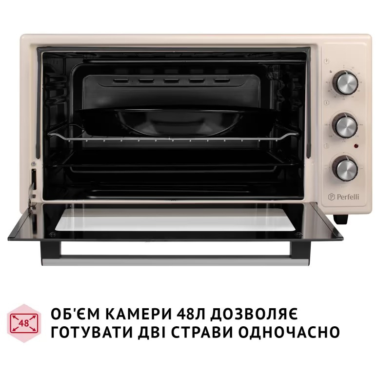 Электропечь PERFELLI CLASSIC 48 IVORY Объем 48