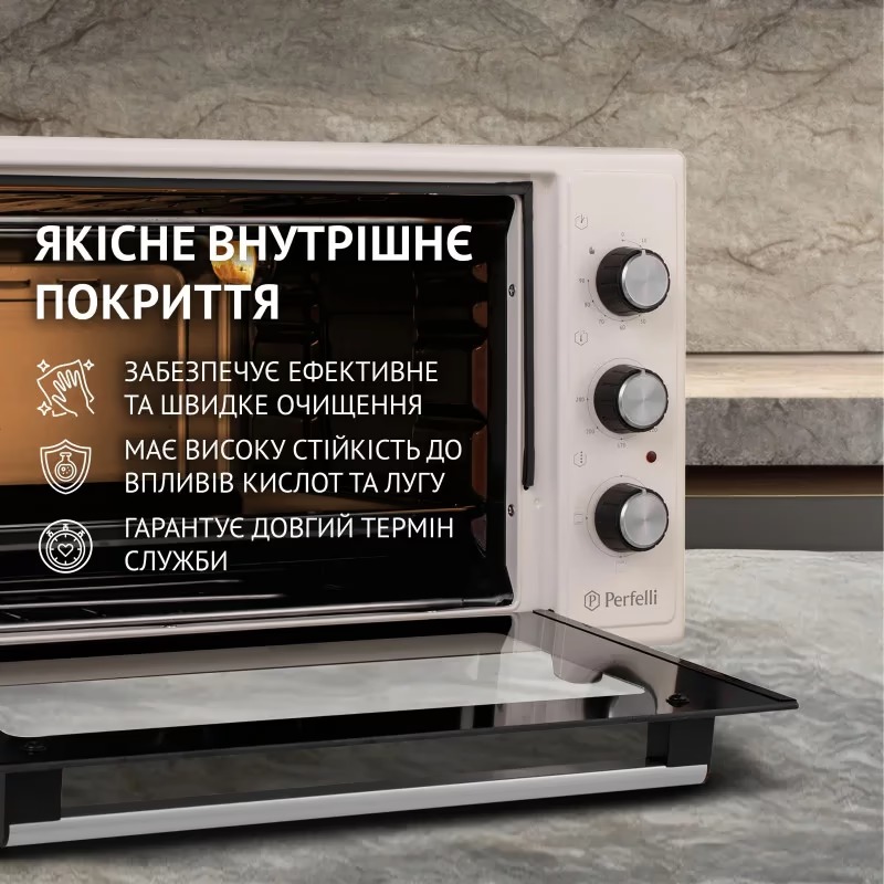 Заказать Электропечь PERFELLI CLASSIC 48 IVORY