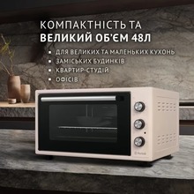 Электропечь PERFELLI CLASSIC 48 IVORY