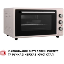 Электропечь PERFELLI CLASSIC 48 IVORY