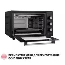 Электропечь PERFELLI MIRAGE 37 BLACK