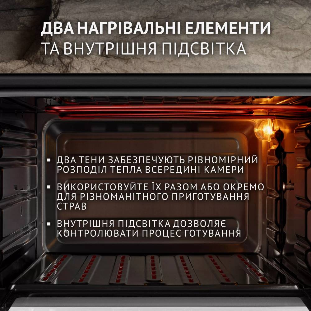 Электропечь PERFELLI MIRAGE 37 BLACK Максимальная температура нагрева 280