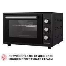 Электропечь PERFELLI MIRAGE 37 BLACK
