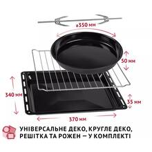 Электропечь PERFELLI MIRAGE 37 BLACK