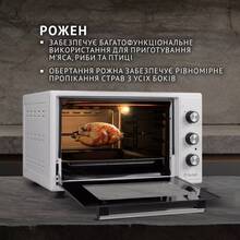 Электропечь PERFELLI MIRAGE 37 WHITE