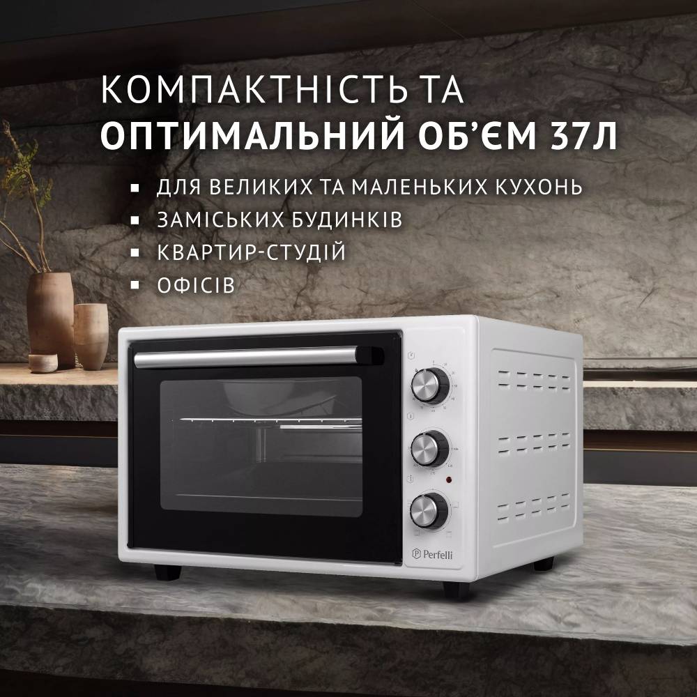 Электропечь PERFELLI MIRAGE 37 WHITE Таймер 90