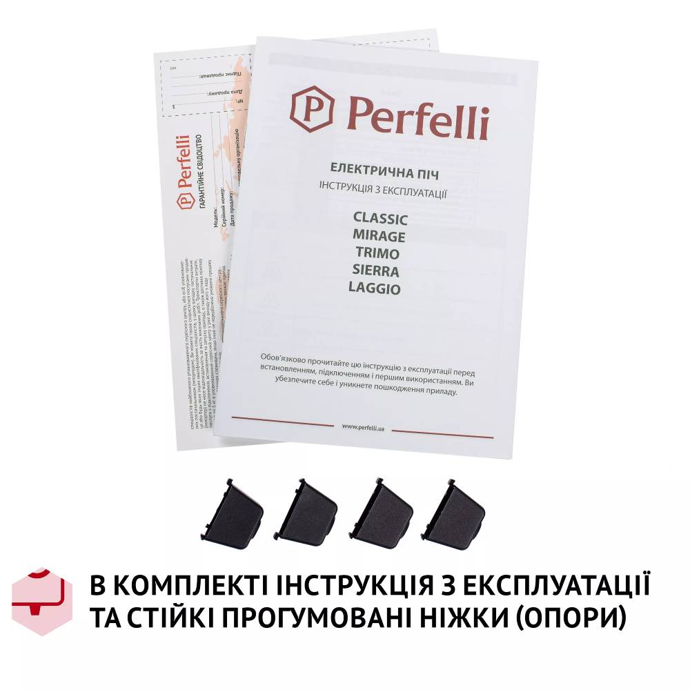 Покупка Электропечь PERFELLI MIRAGE 37 WHITE