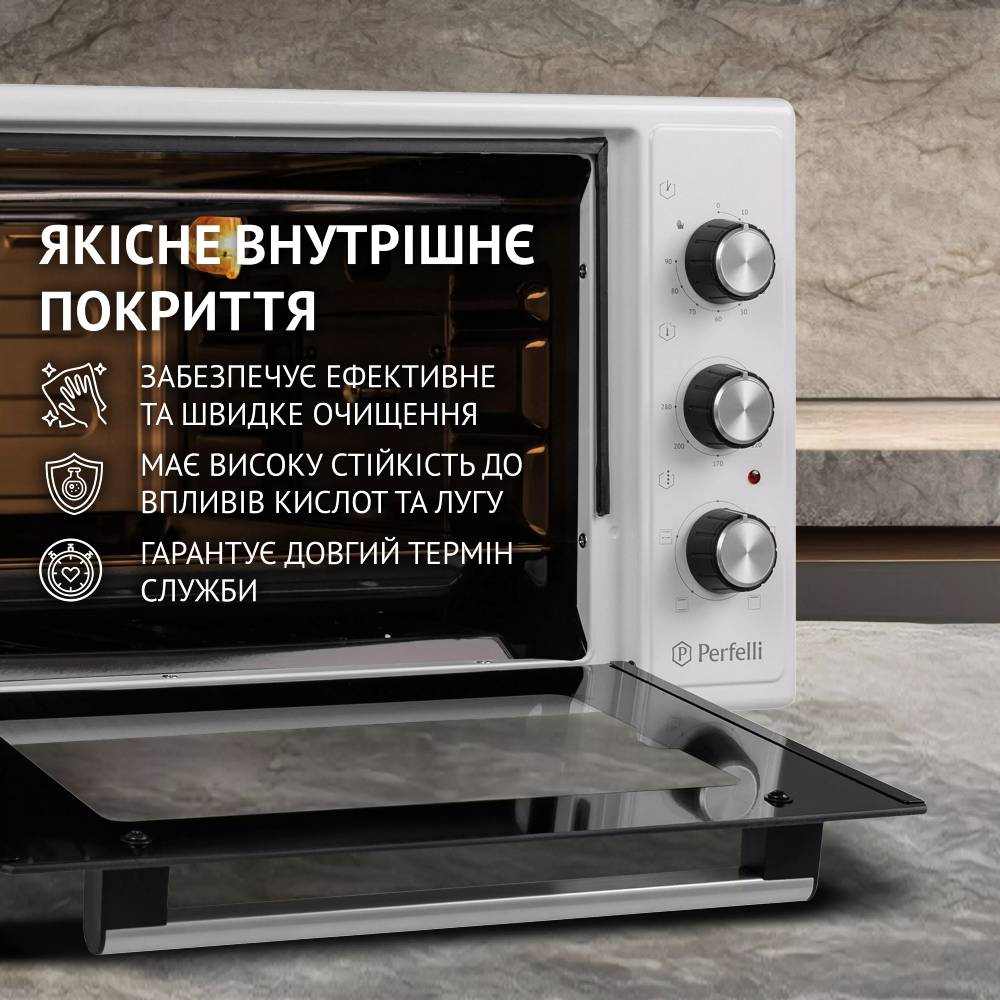 Электропечь PERFELLI MIRAGE 37 WHITE Максимальная температура нагрева 280