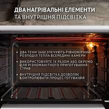 Электропечь PERFELLI MIRAGE 37 WHITE
