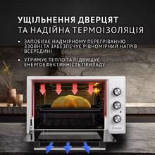 Электропечь PERFELLI MIRAGE 37 WHITE