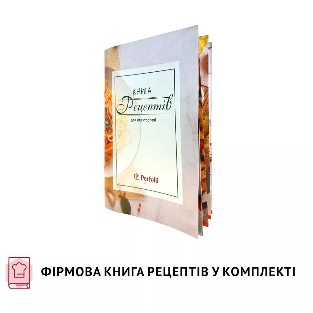 Заказать Электропечь PERFELLI MIRAGE 37 WHITE