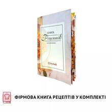 Электропечь PERFELLI MIRAGE 37 WHITE