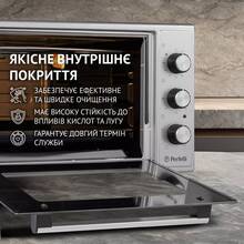 Электропечь PERFELLI MIRAGE 37 GREY