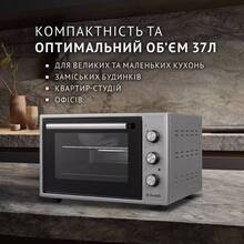 Электропечь PERFELLI MIRAGE 37 GREY